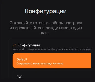 Изображение проекта