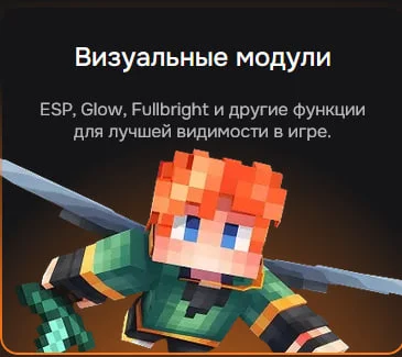 Изображение проекта