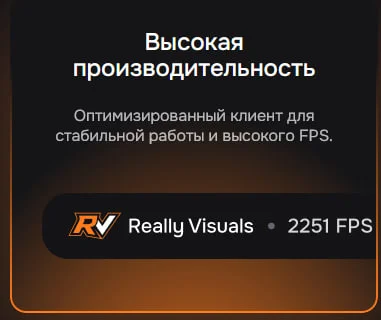 Изображение проекта