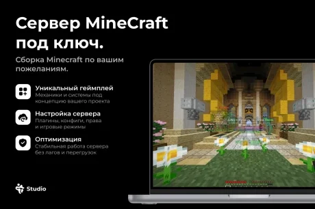 Изображение проекта