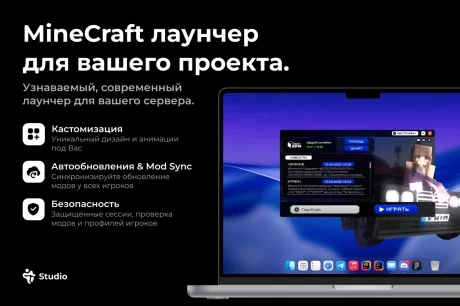 Изображение проекта