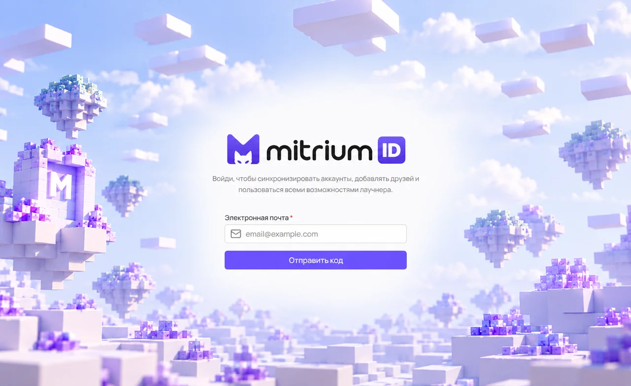 Изображение проекта
