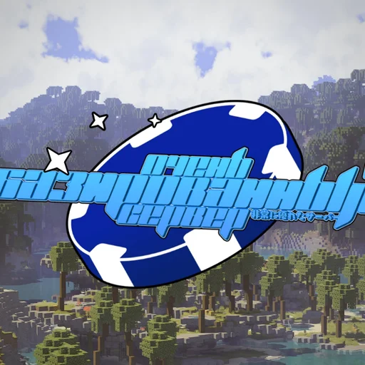 sobasedserver logotype