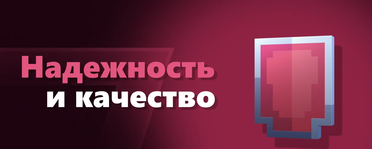 Изображение проекта