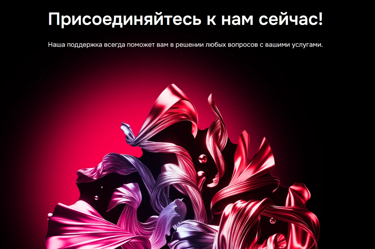 Изображение проекта