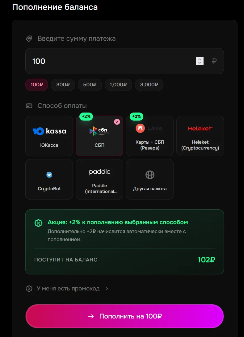 Изображение проекта