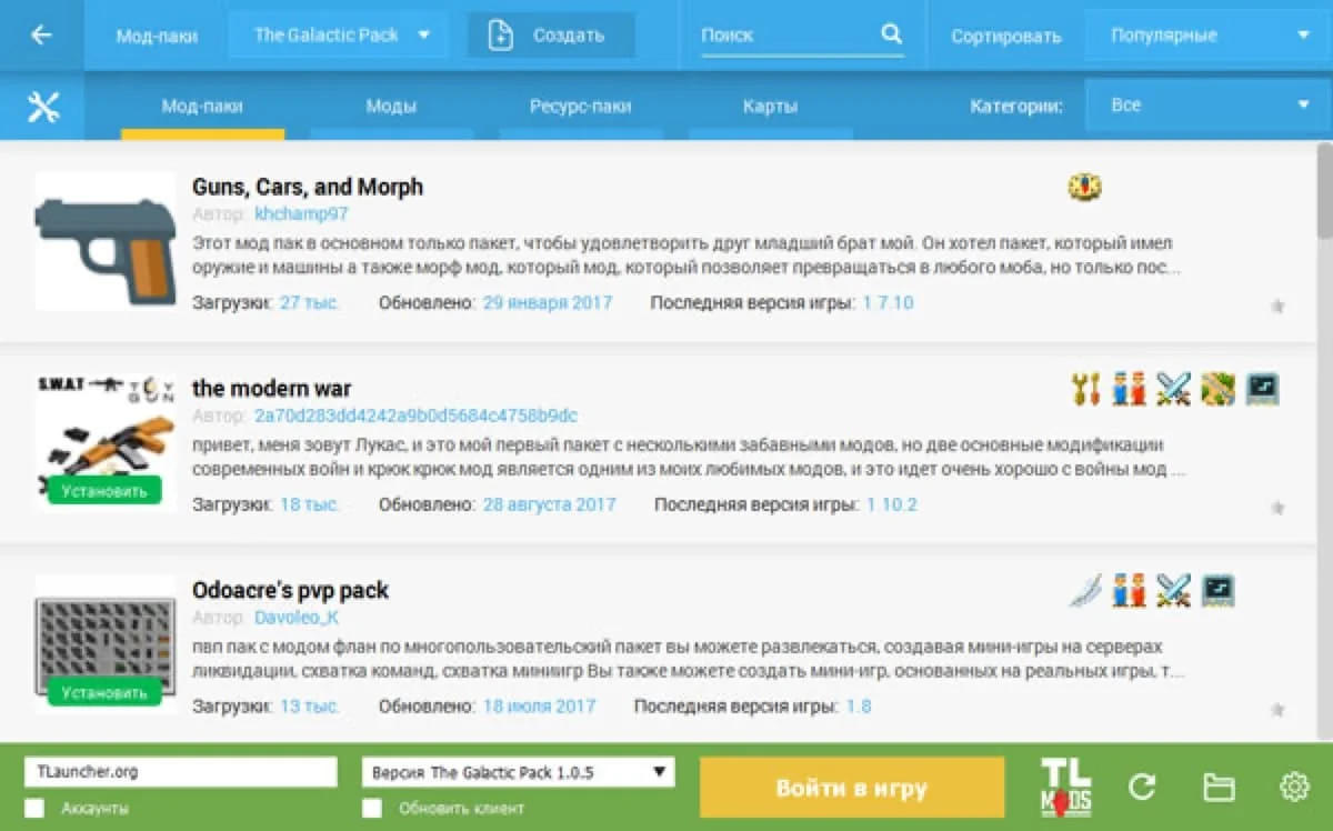 Изображение проекта