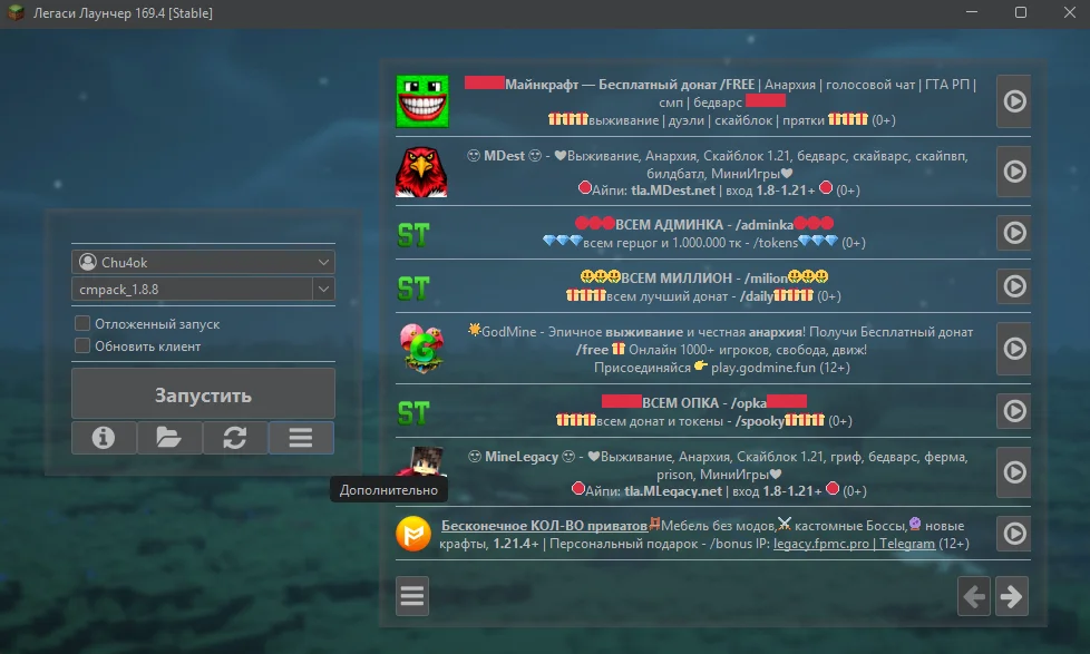 Изображение из отзыва
