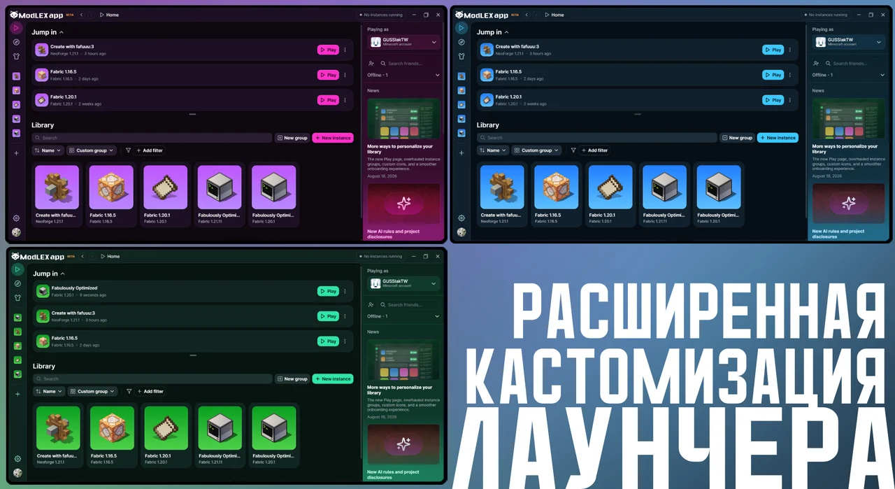 Изображение проекта