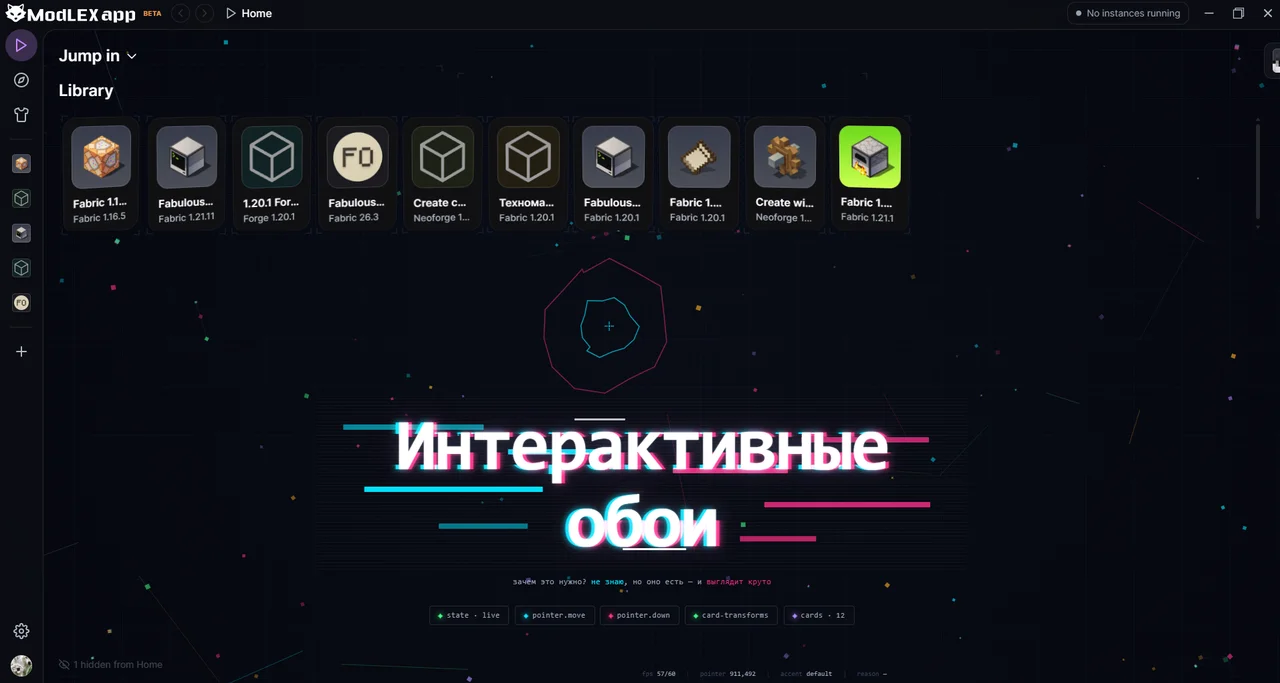 Изображение проекта