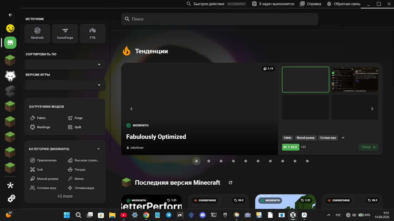 Изображение из отзыва