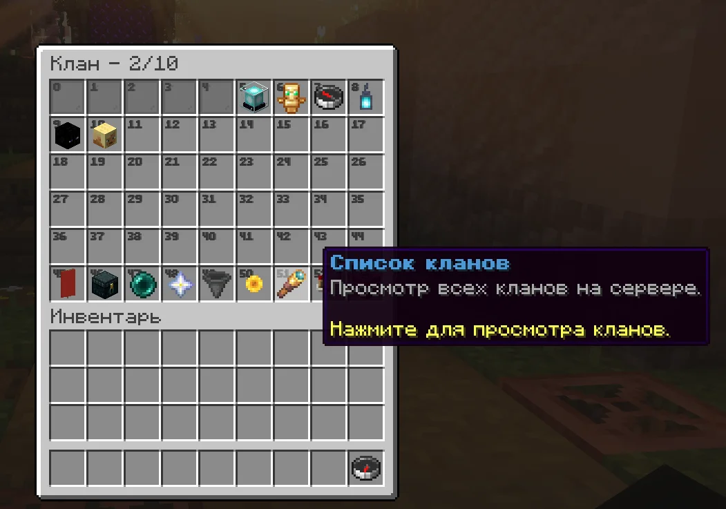 Изображение проекта