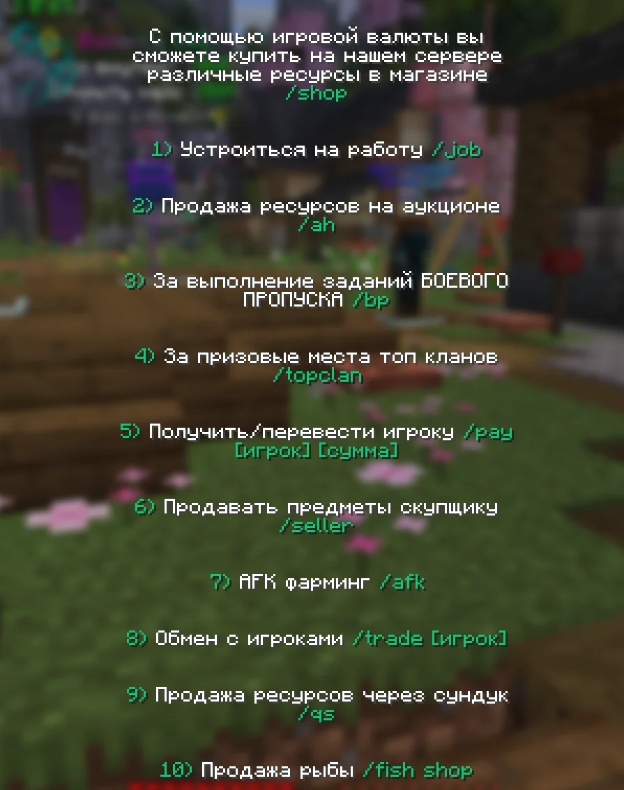Изображение проекта