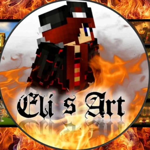 Логотип проекта Eli's Art
