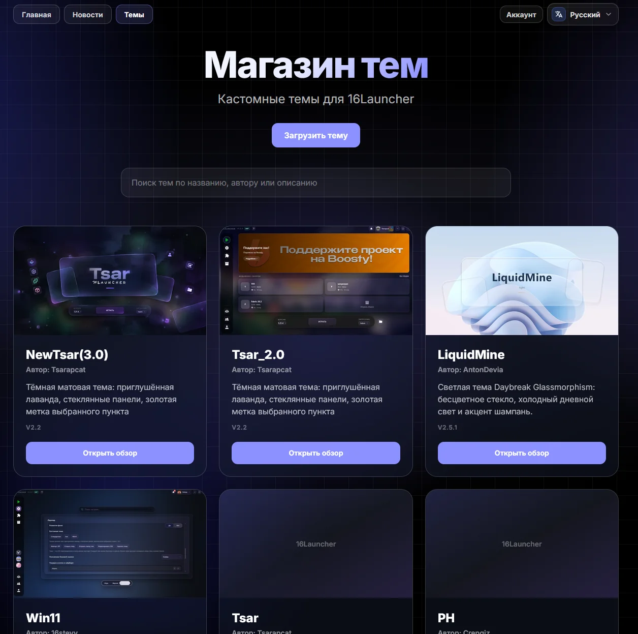 Изображение из отзыва