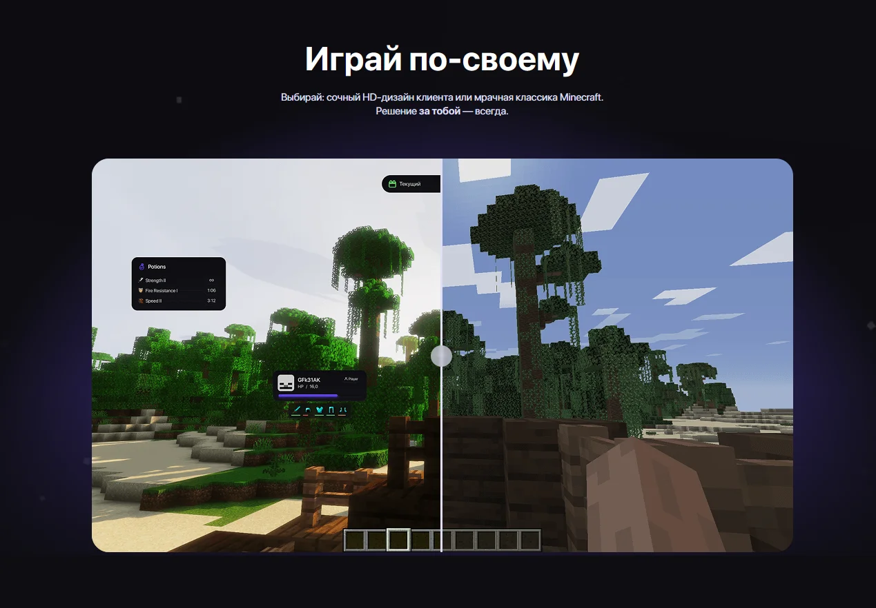 Изображение проекта